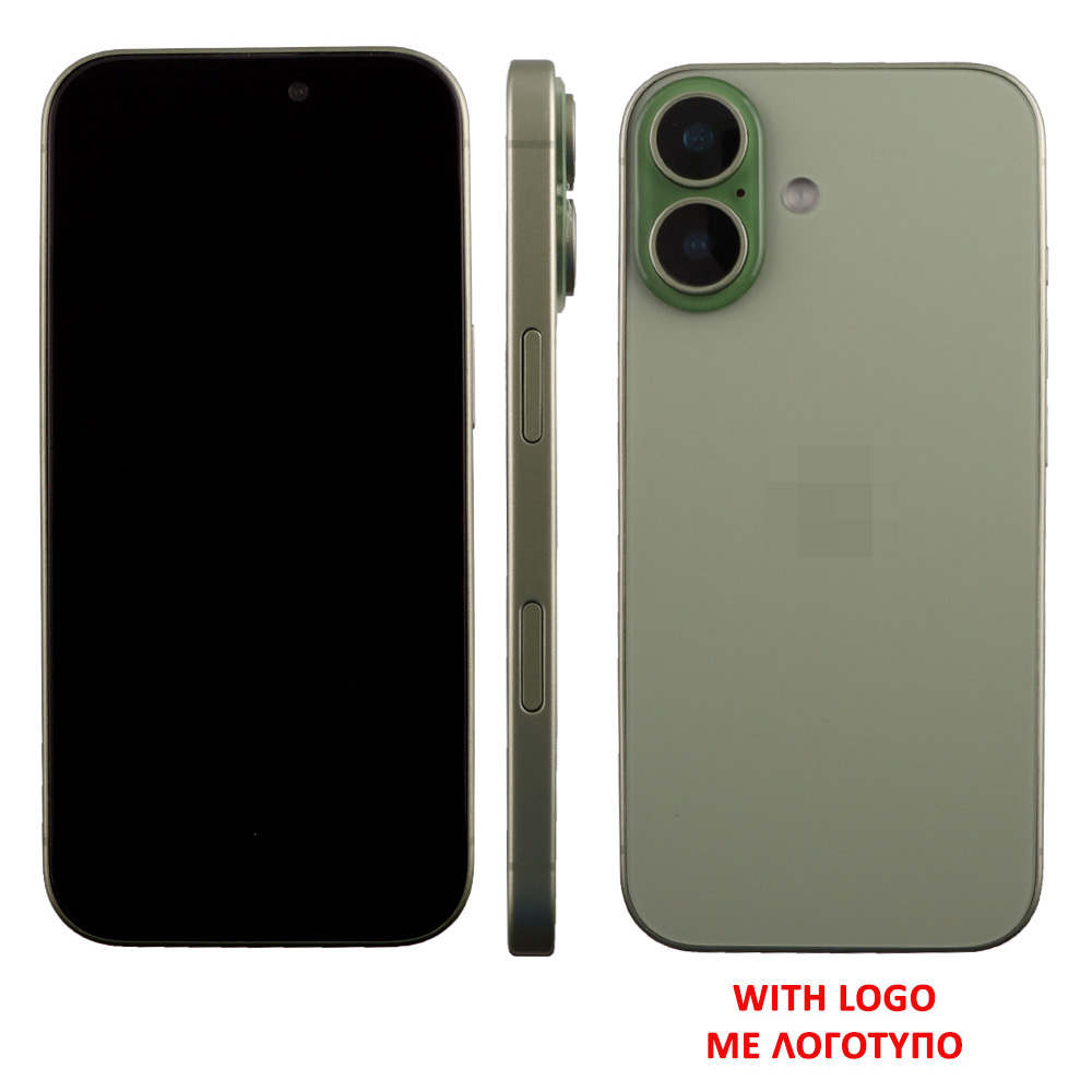 DUMMY IPHONE 17 6.3" GREEN