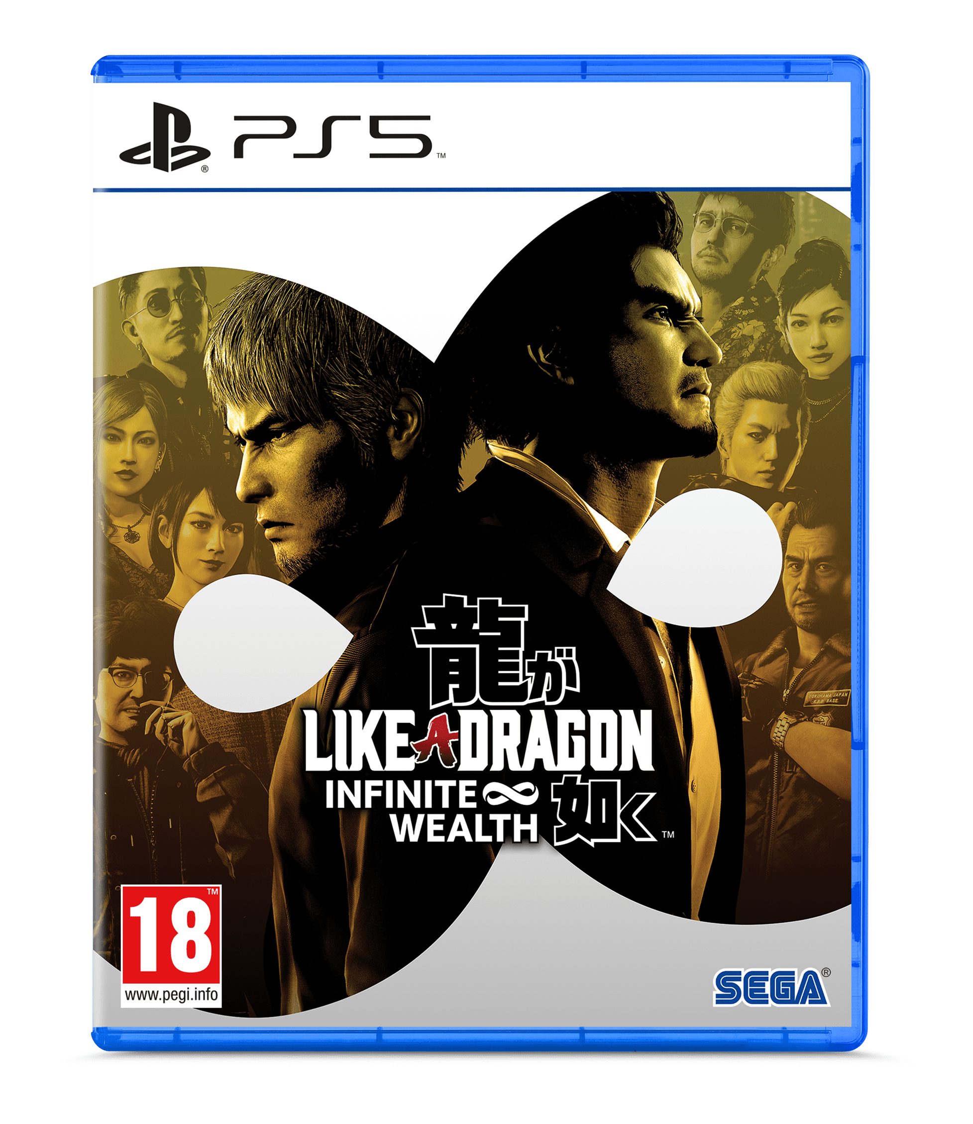Like A Dragon: Infinite Wealth PS5 - SEGA 1.11.01.01.027