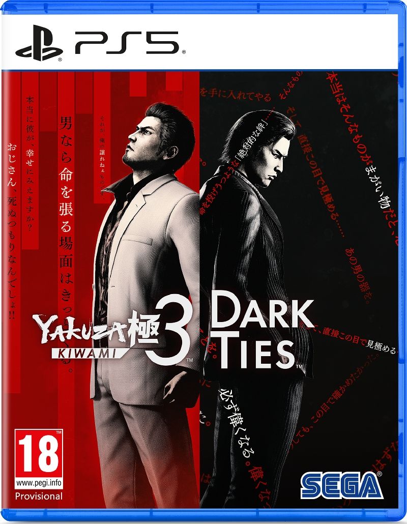 Yakuza Kiwami 3 & Dark Ties PS5 - SEGA 1.11.01.01.047