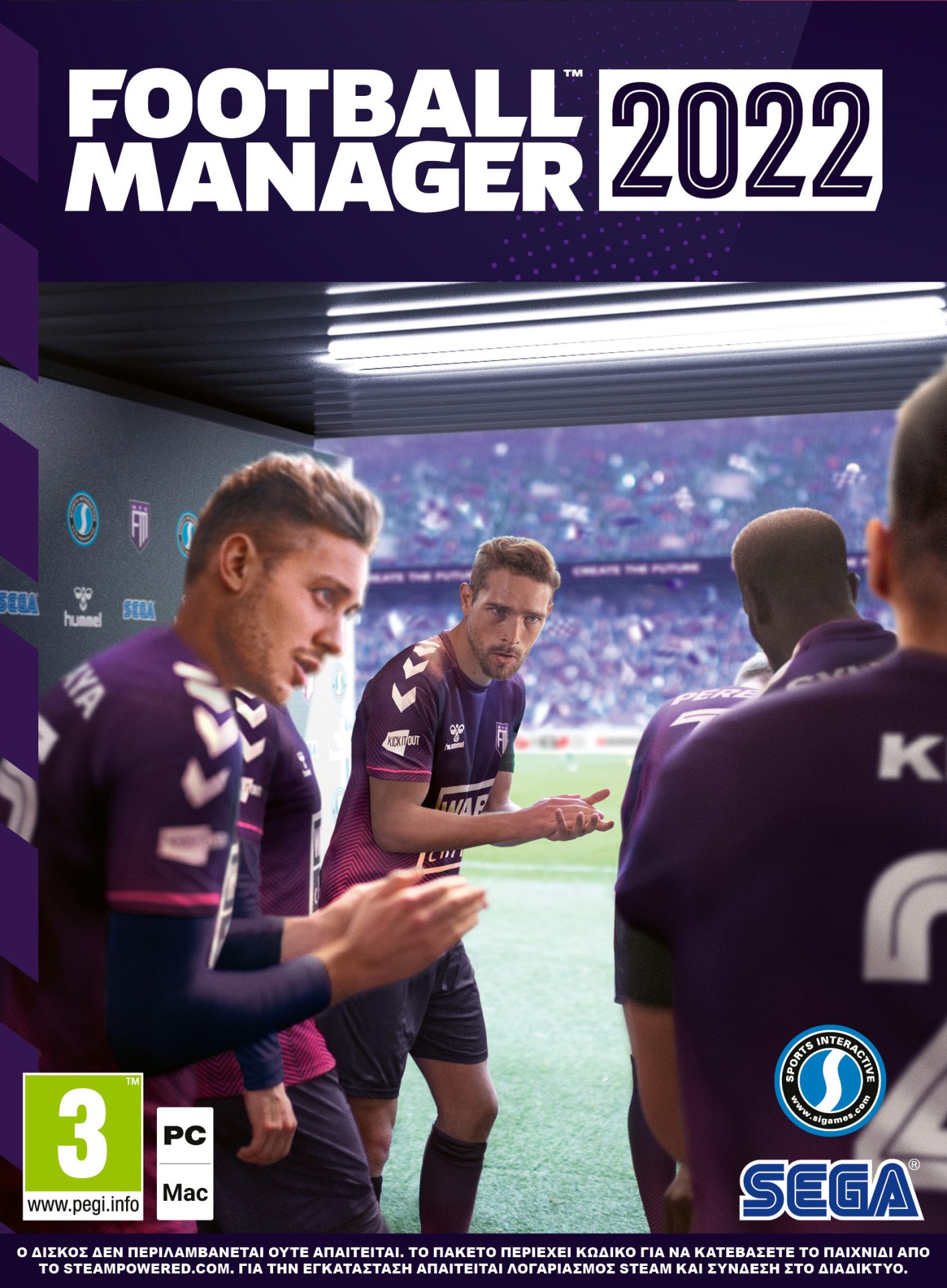 Football Manager 2022 (Code-in-a-box) GR PC - SEGA 1.18.01.09.029