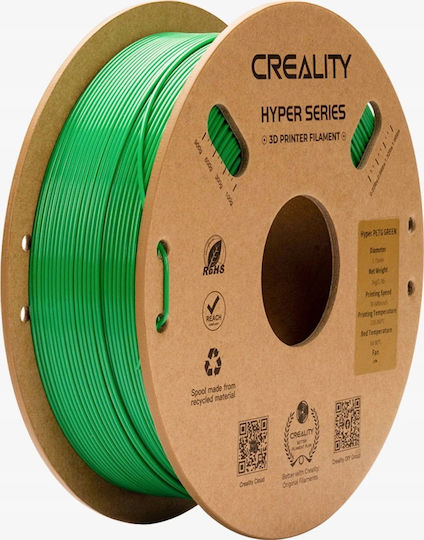 Creality Hyper-PETG Green 3D Printer Filament, fast print, chemical sunlight resist. 1kg 1.76 - CREALITY 2.35.71.01.129