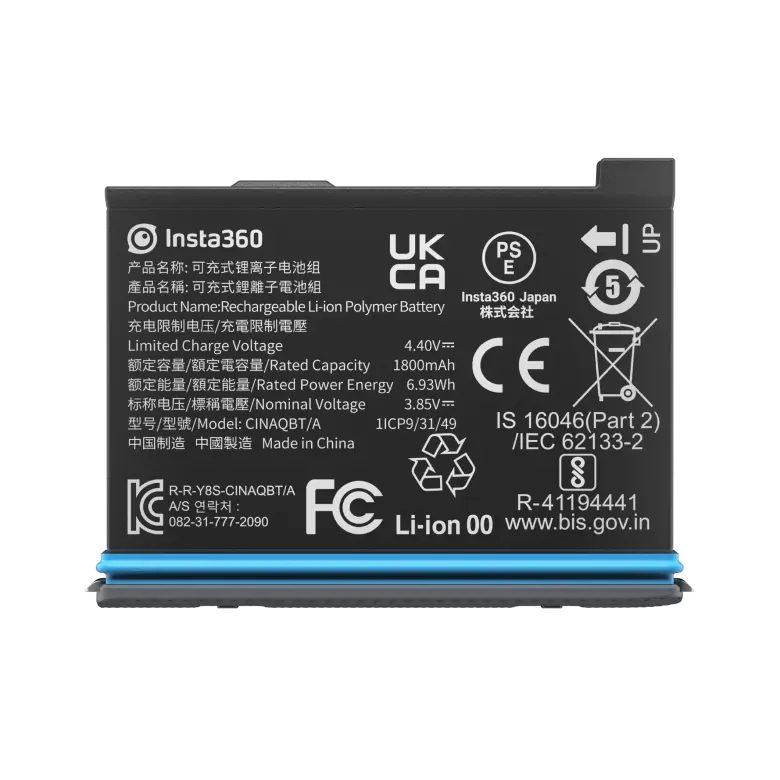Insta360 X3 Battery - External Battery for X3 - Insta360 2.35.72.01.002