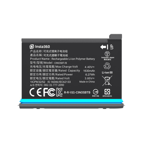 Insta360 ONE X2 Battery (1630mAh) - Original Battery for ONE X2 - Insta360 2.35.72.01.006
