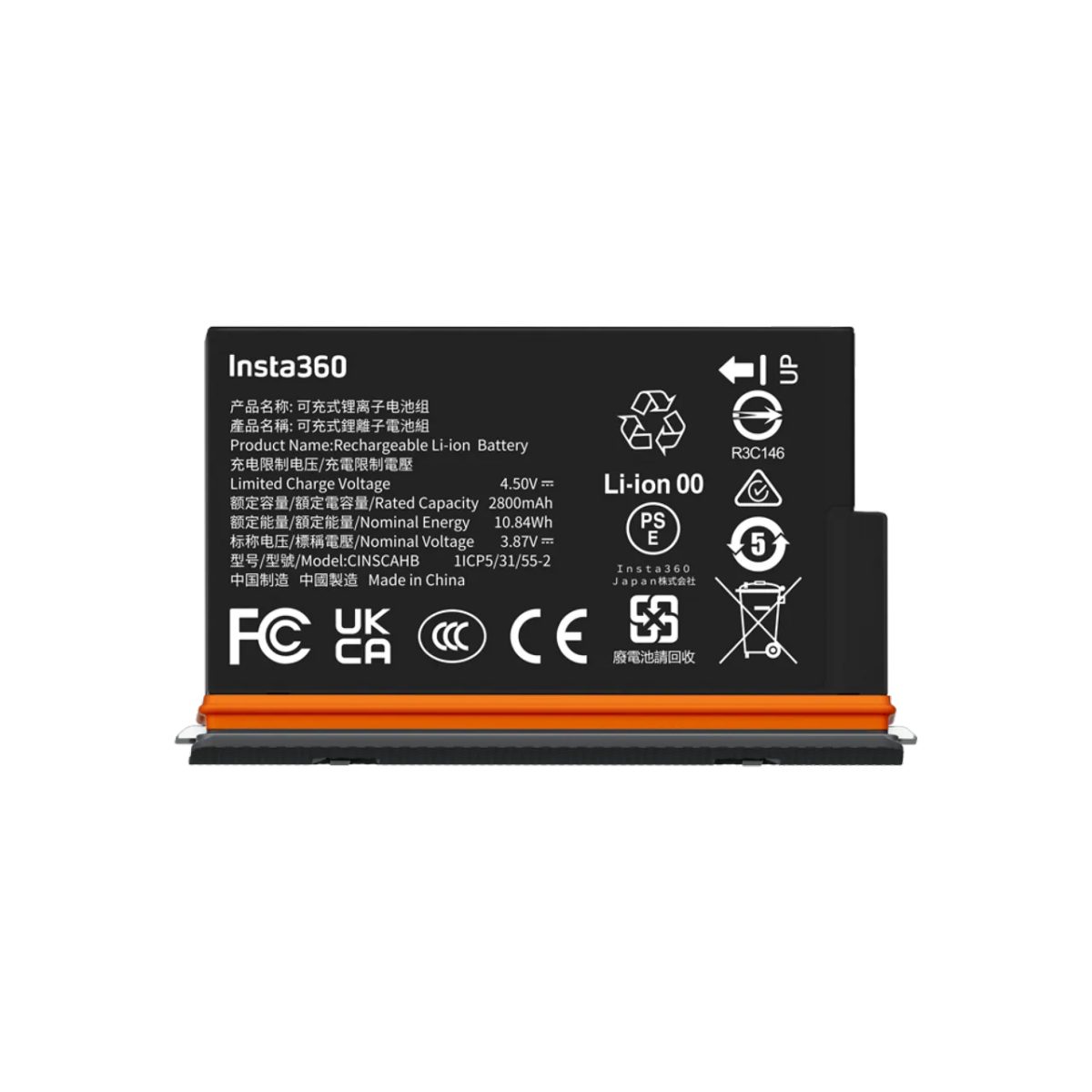 Insta360 X5 Ultra Battery - Upgraded 2800mAh capacity for an ultra-long run time. - Insta360 2.35.72.01.197